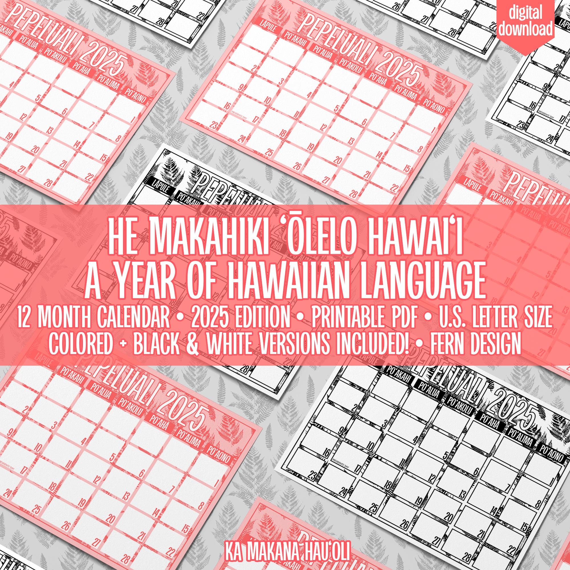 2025 Hawaii Planner Download Etsy