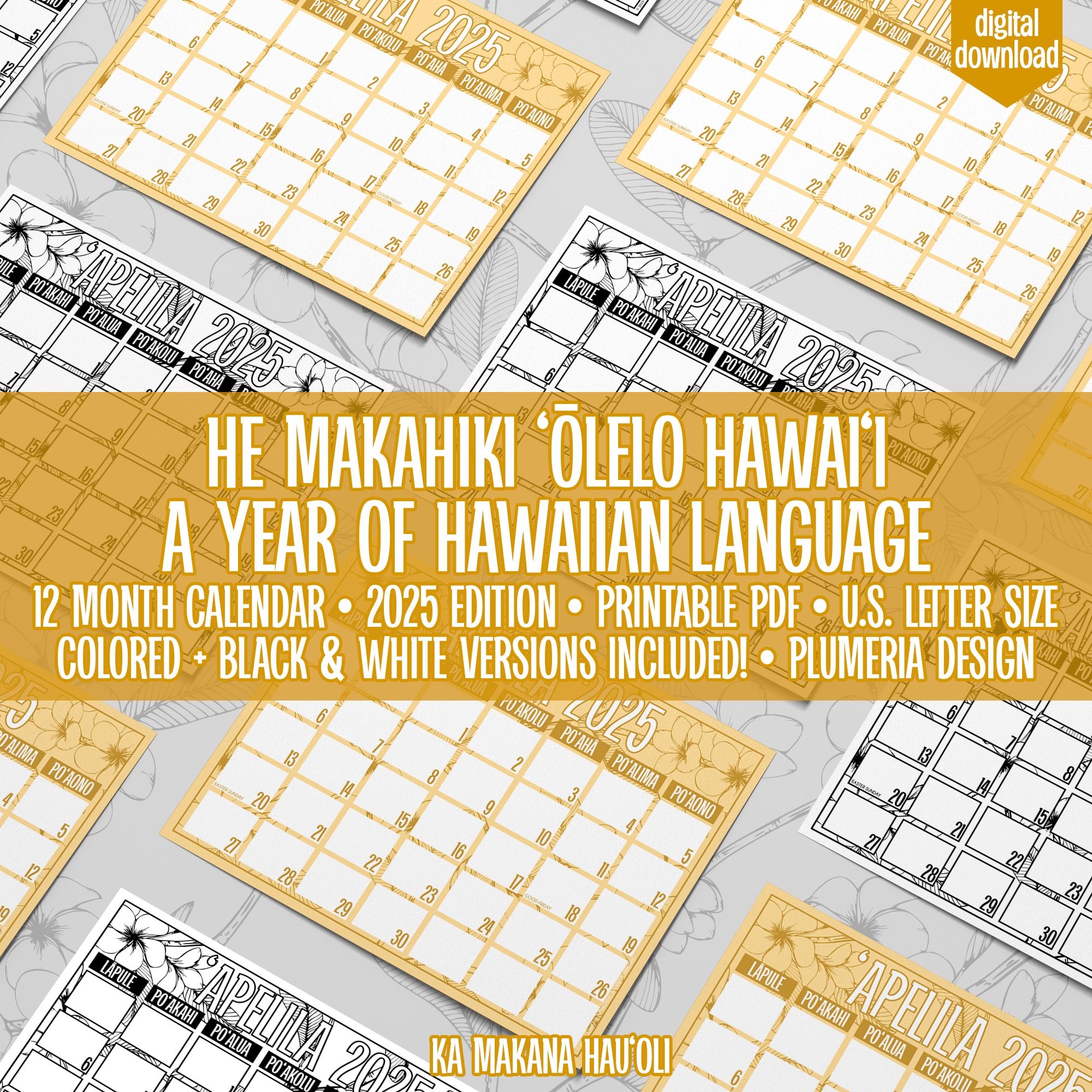 2025 Hawaii Planner Download Etsy