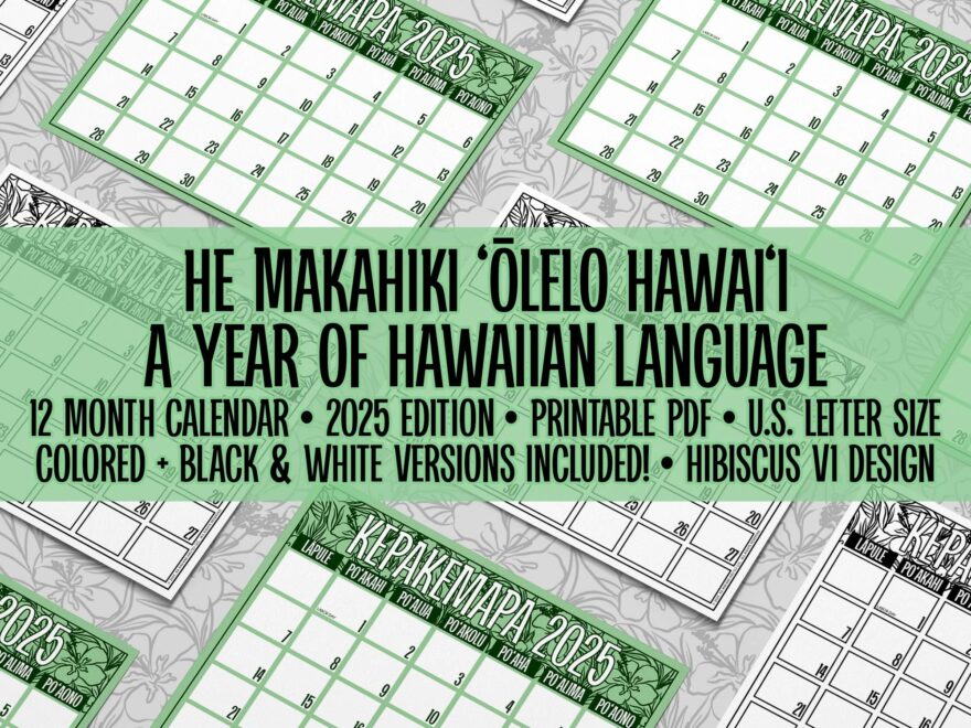 2025 Hawaii Planner Download Etsy