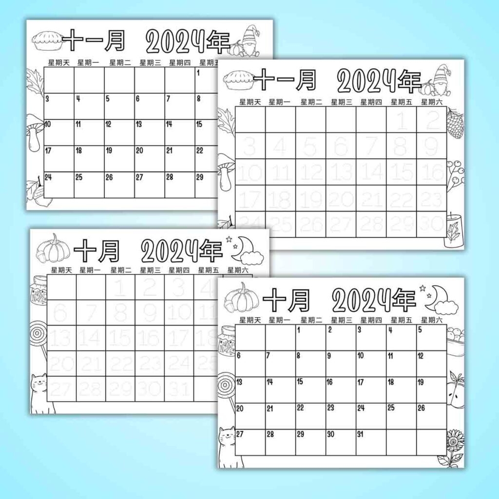 Blank 2025 Preschool Calendar