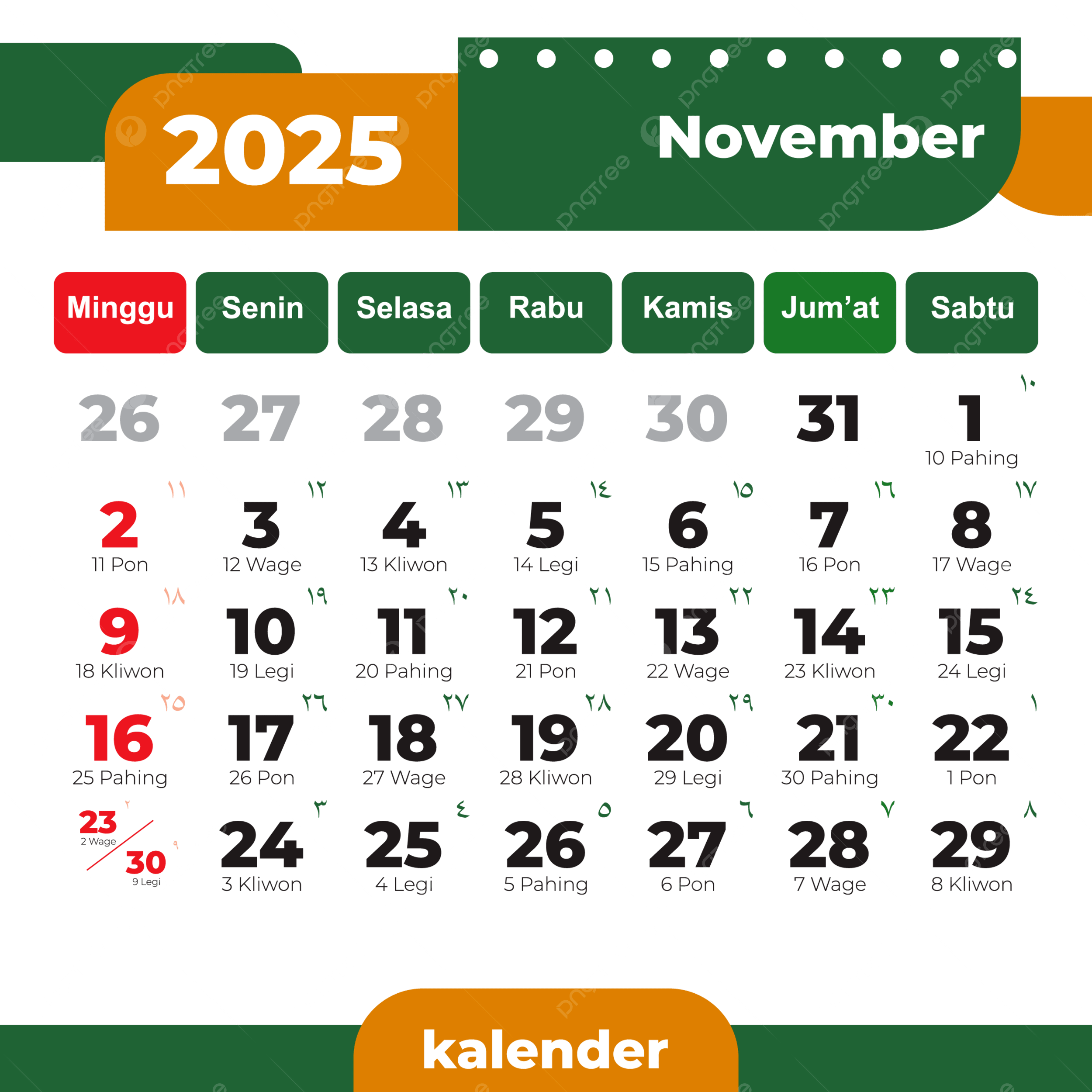 Nov 2025 Calendar With Holidays