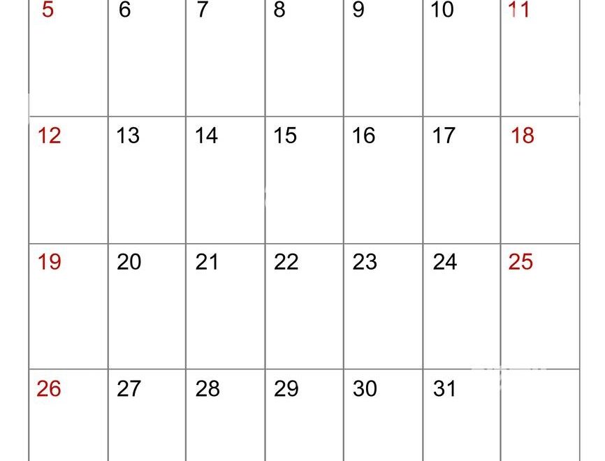 October 2025 Calendar Vertical Template On White Background Stock Photo Alamy