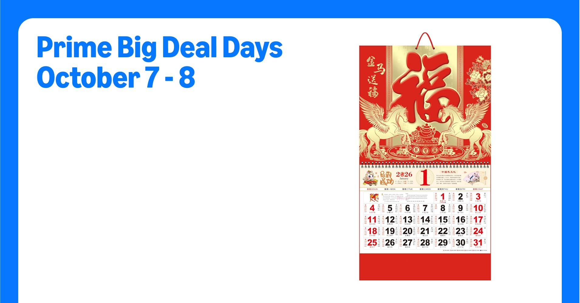 Amazon 2026Chinese Calendar Monthly Year Of The Horse Wall Calendar Chinese Lunar Calendar 2026 For Chinese New Year Decoration Home Restaurant Office And Wall Hanging Office Products Amazon 2026Chinese Calendar Monthly Year Of The Horse Wall Calendar Chinese Lunar Calendar 2026 For Chinese New Year Decoration Home Restaurant Office And Wall Hanging Office Products