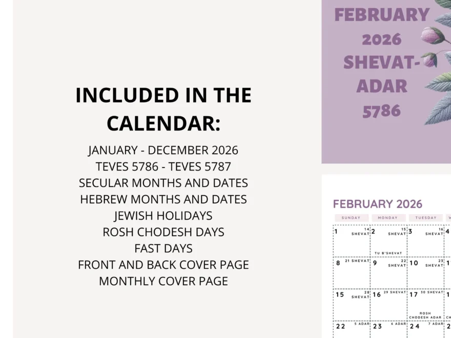 Editable Jewish Calendar 2026 5786 87 Printable 8x10 digital Download Etsy Israel