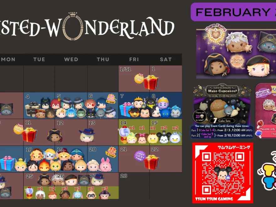 Feb 2025 Intl Tsum Event Calendar R TsumTsum