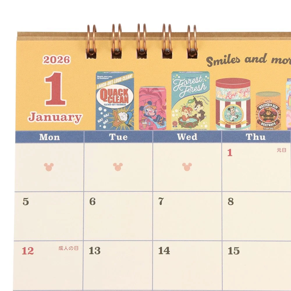 Tsum Tsum January 2026 Calendar