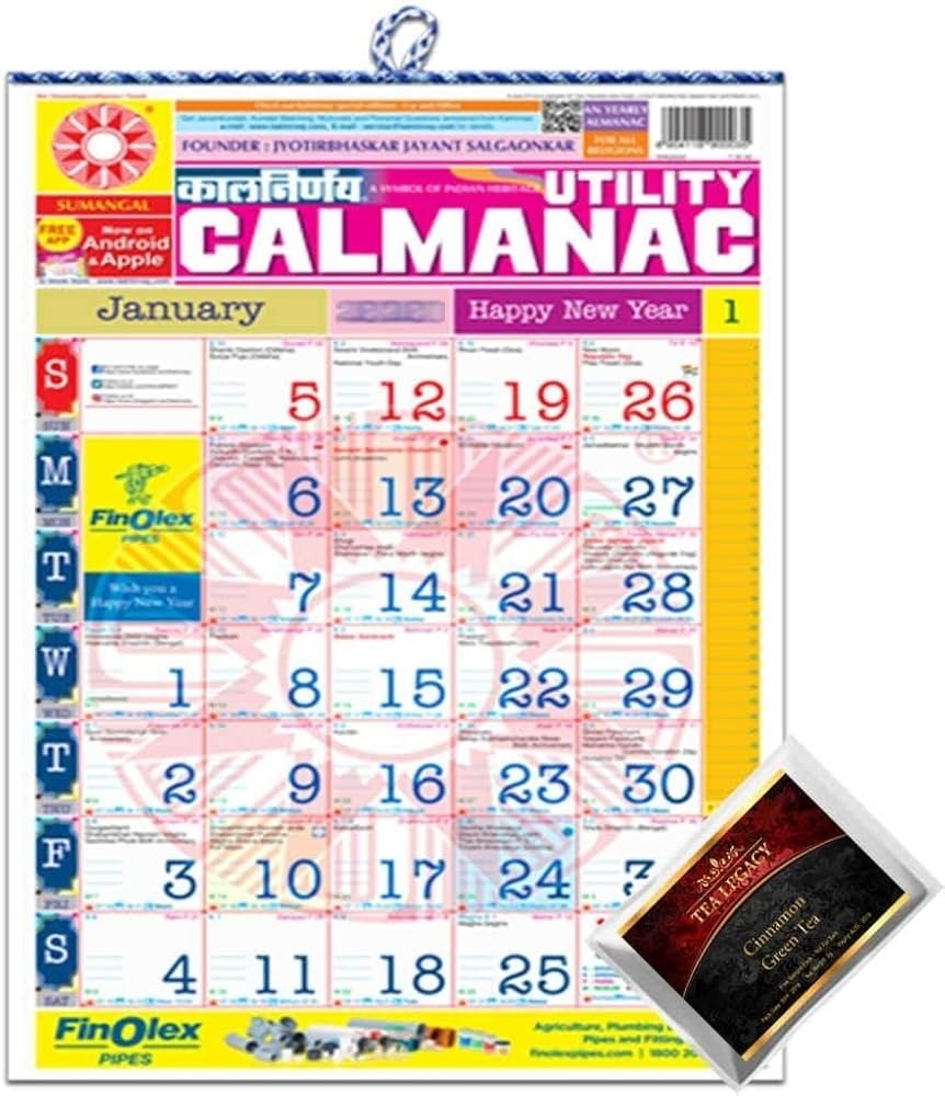 January 2026 Calendar Kalnirnay